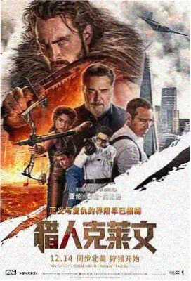 霸王别姬 桃花影院